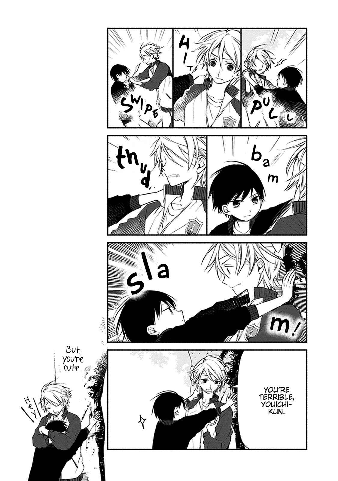 Page 25 Chapter 22 Sakazuki-san Chi no Gikyoudai