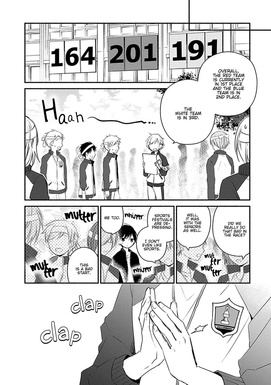 Page 6 Chapter 22 Sakazuki-san Chi no Gikyoudai