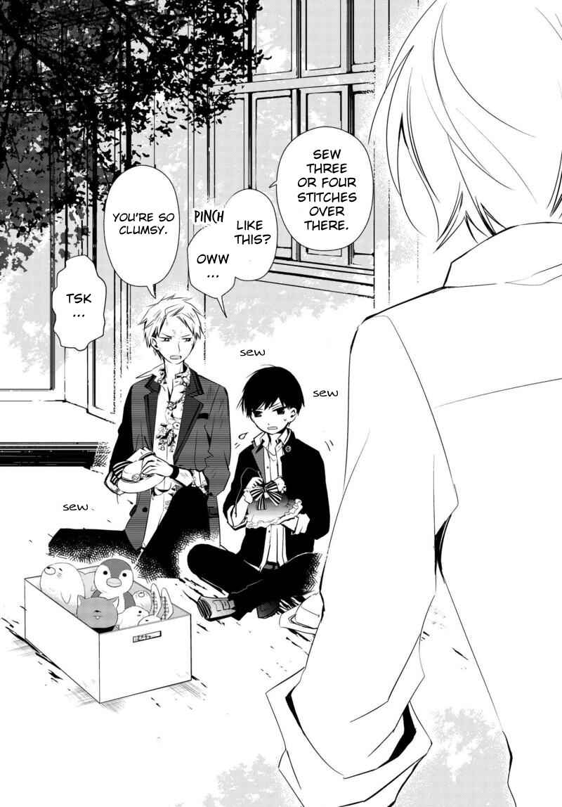 Page 7 Chapter 9 Sakazuki-san Chi no Gikyoudai