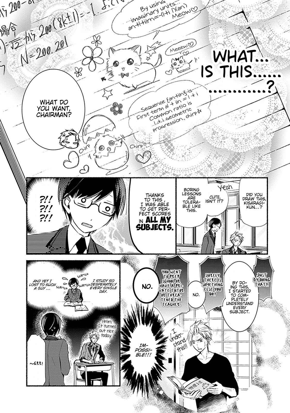 Page 4 Chapter 24.2 Sakazuki-san Chi no Gikyoudai