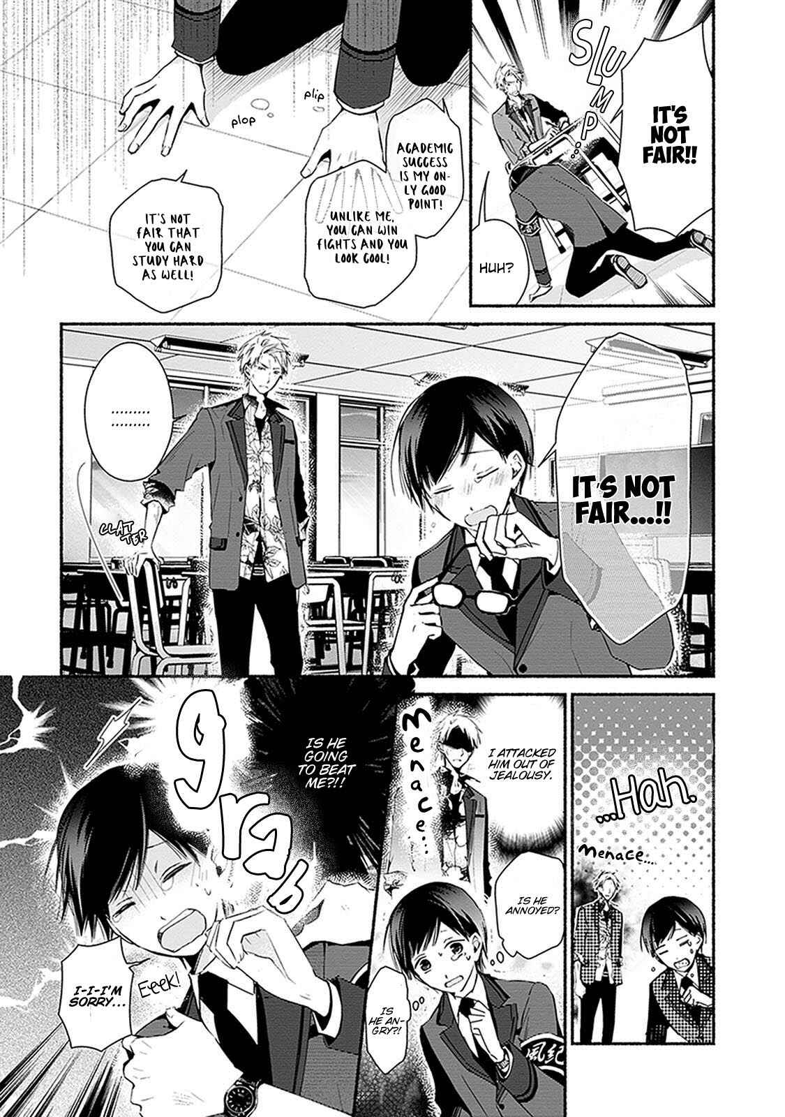 Page 5 Chapter 24.2 Sakazuki-san Chi no Gikyoudai