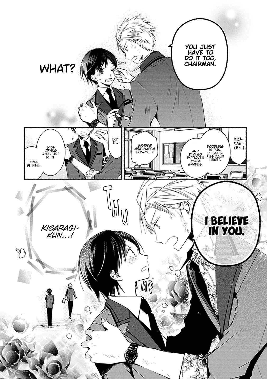 Page 6 Chapter 24.2 Sakazuki-san Chi no Gikyoudai