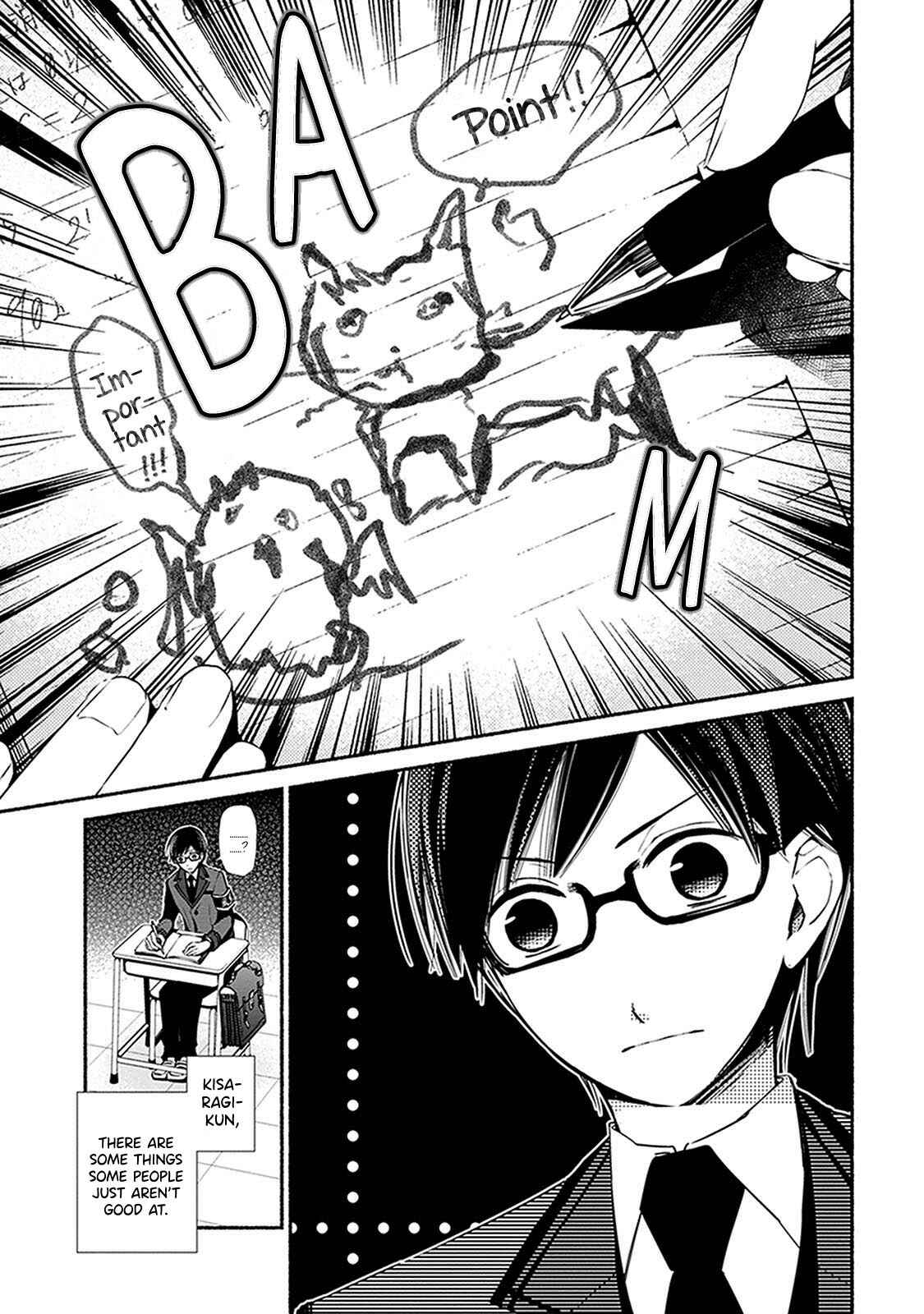 Page 8 Chapter 24.2 Sakazuki-san Chi no Gikyoudai
