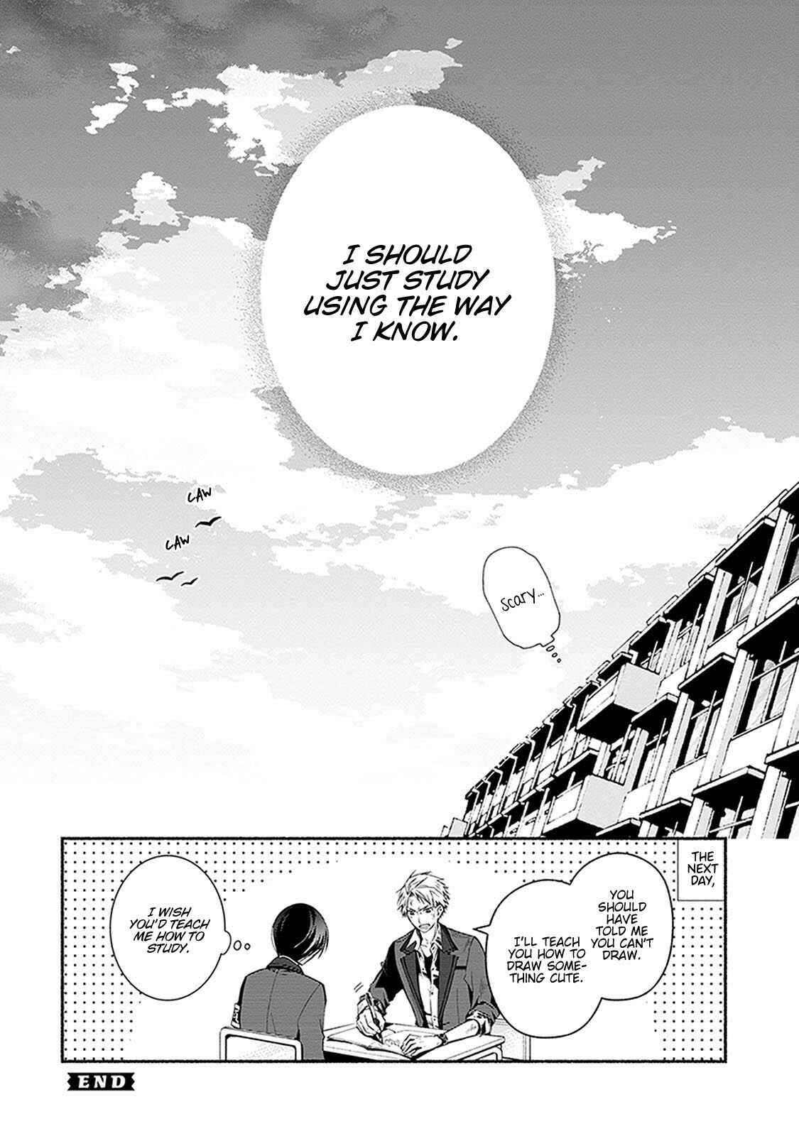 Page 9 Chapter 24.2 Sakazuki-san Chi no Gikyoudai