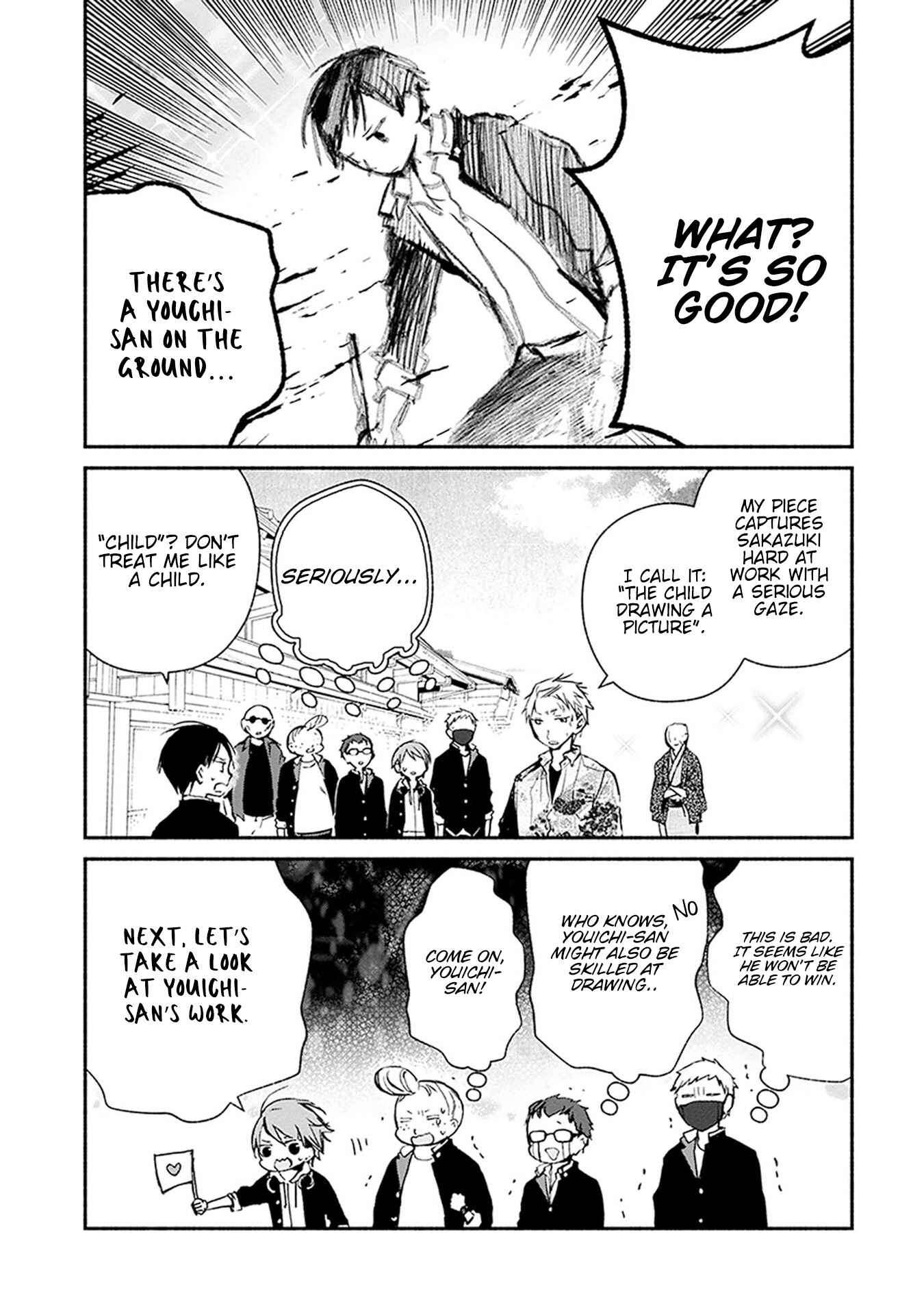 Page 14 Chapter 25 Sakazuki-san Chi no Gikyoudai
