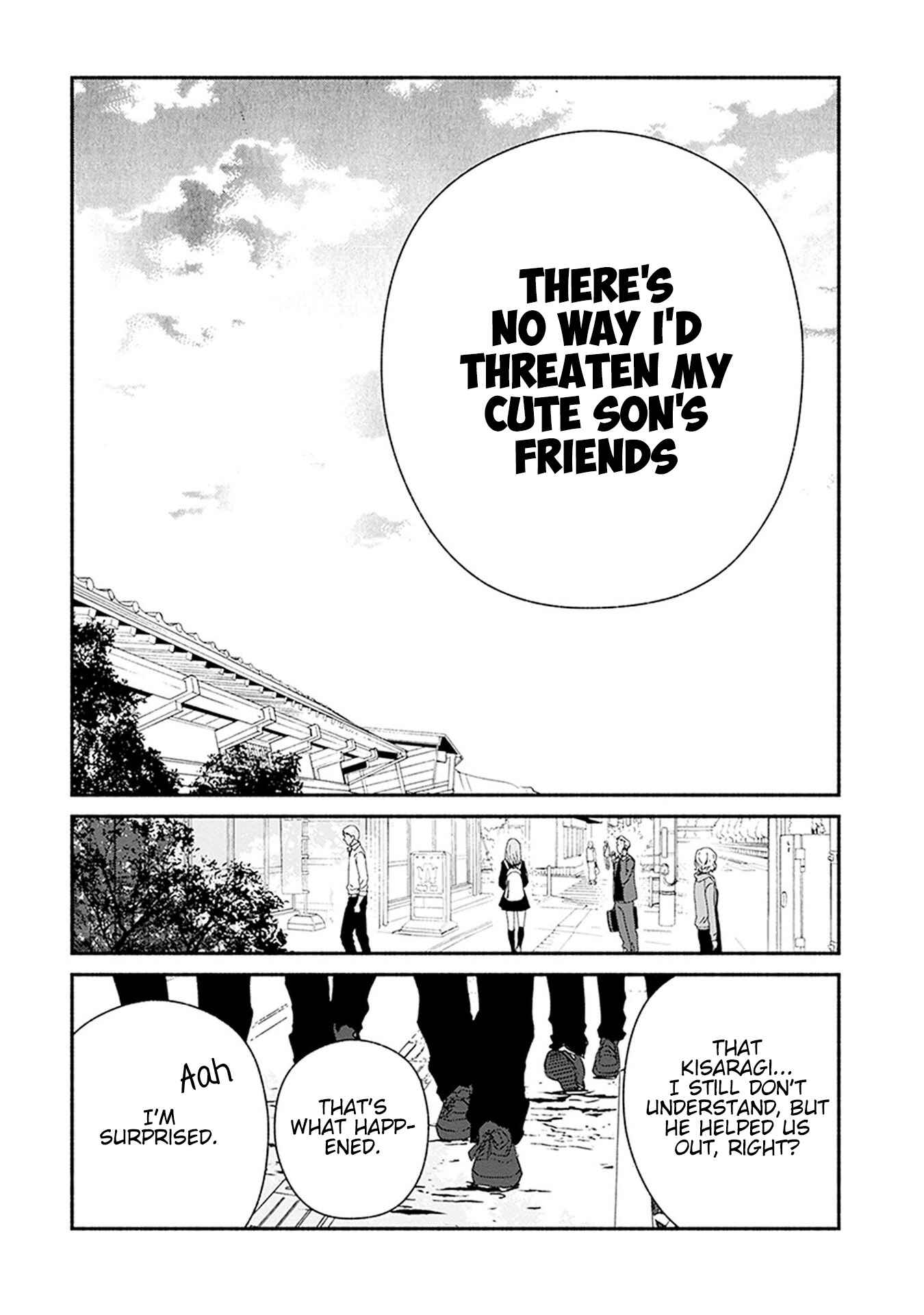 Page 19 Chapter 25 Sakazuki-san Chi no Gikyoudai