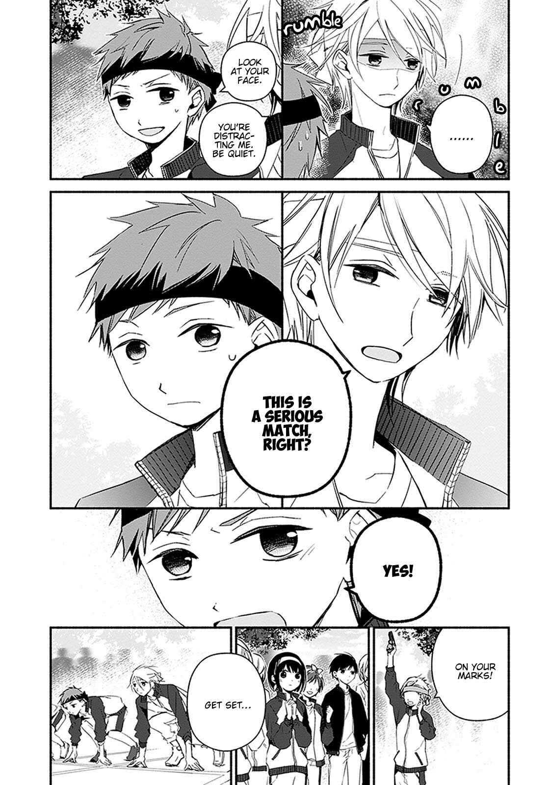 Page 18 Chapter 21 Sakazuki-san Chi no Gikyoudai