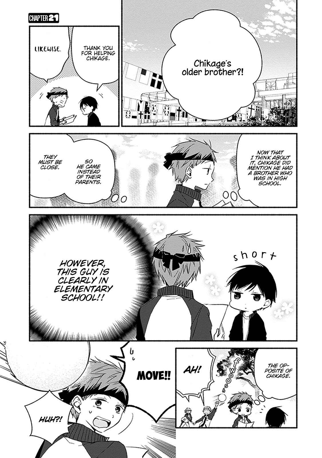Page 2 Chapter 21 Sakazuki-san Chi no Gikyoudai
