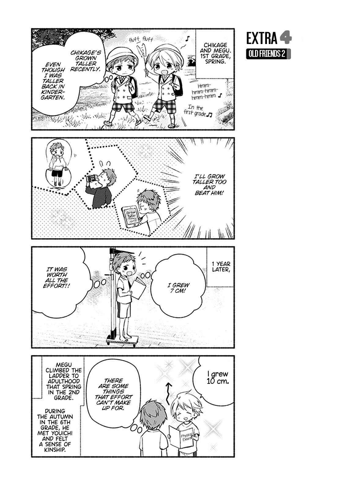 Page 20 Chapter 21 Sakazuki-san Chi no Gikyoudai