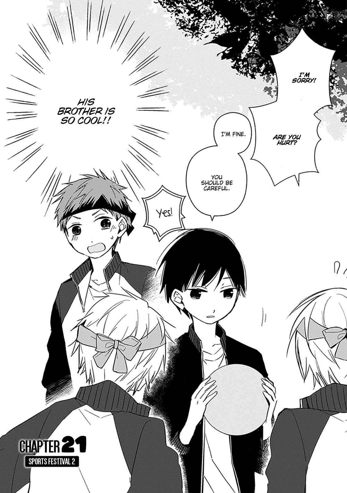 Page 4 Chapter 21 Sakazuki-san Chi no Gikyoudai
