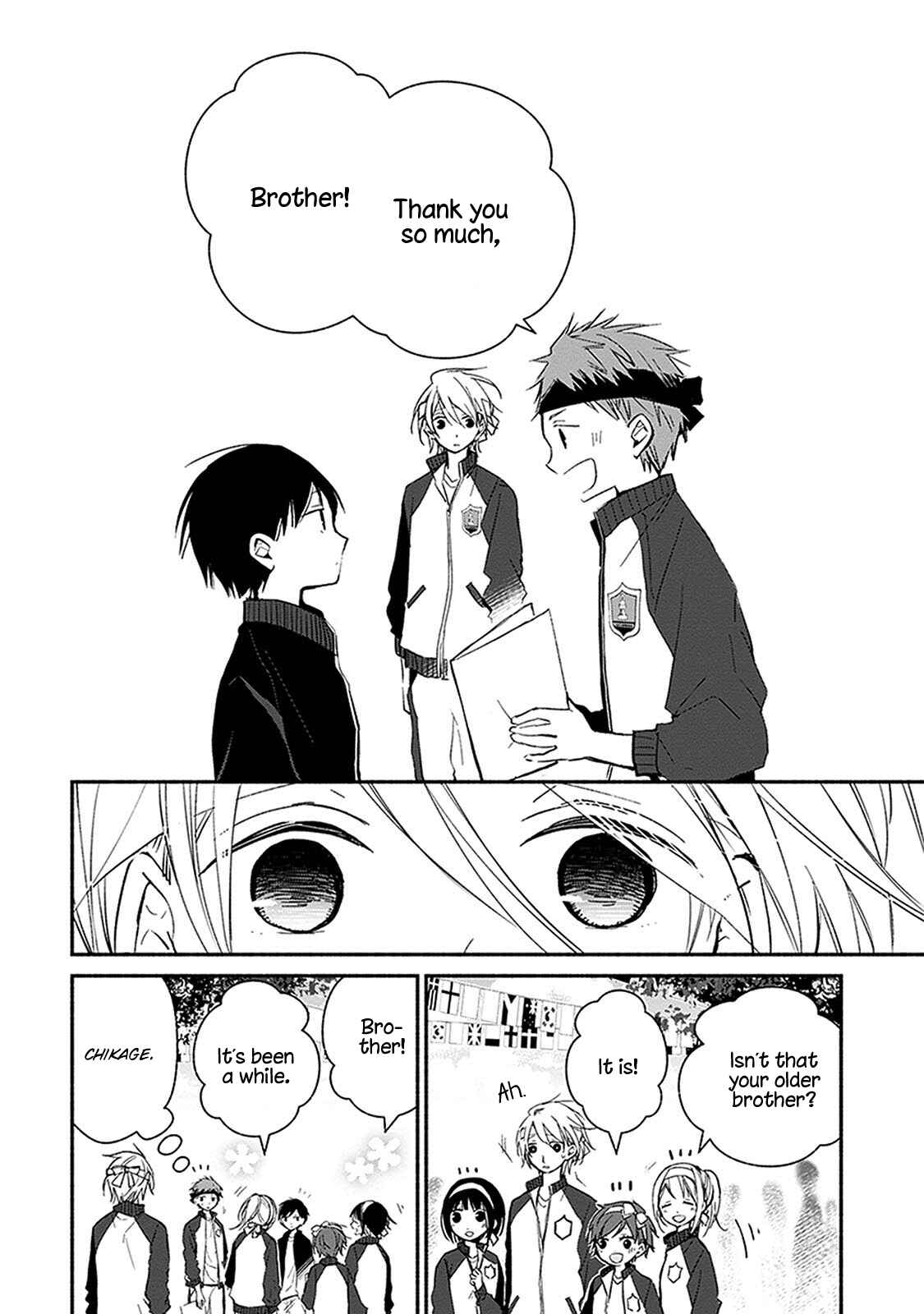 Page 7 Chapter 21 Sakazuki-san Chi no Gikyoudai