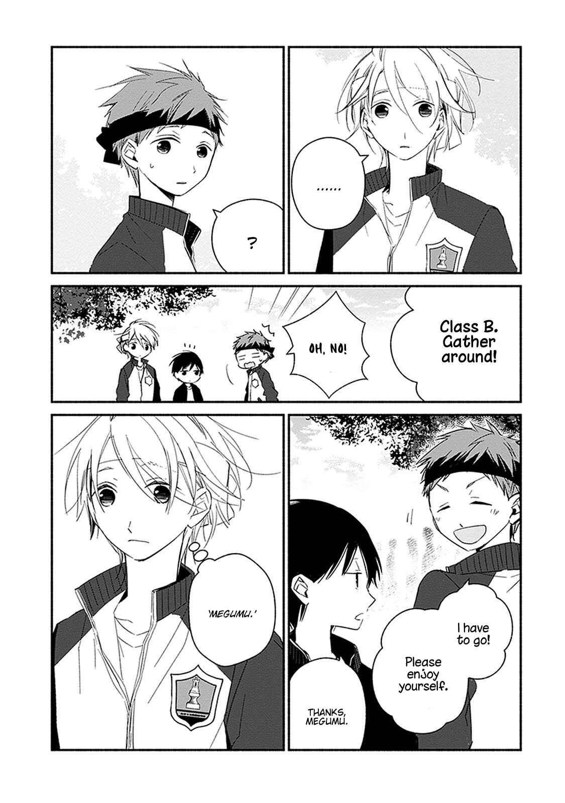 Page 8 Chapter 21 Sakazuki-san Chi no Gikyoudai