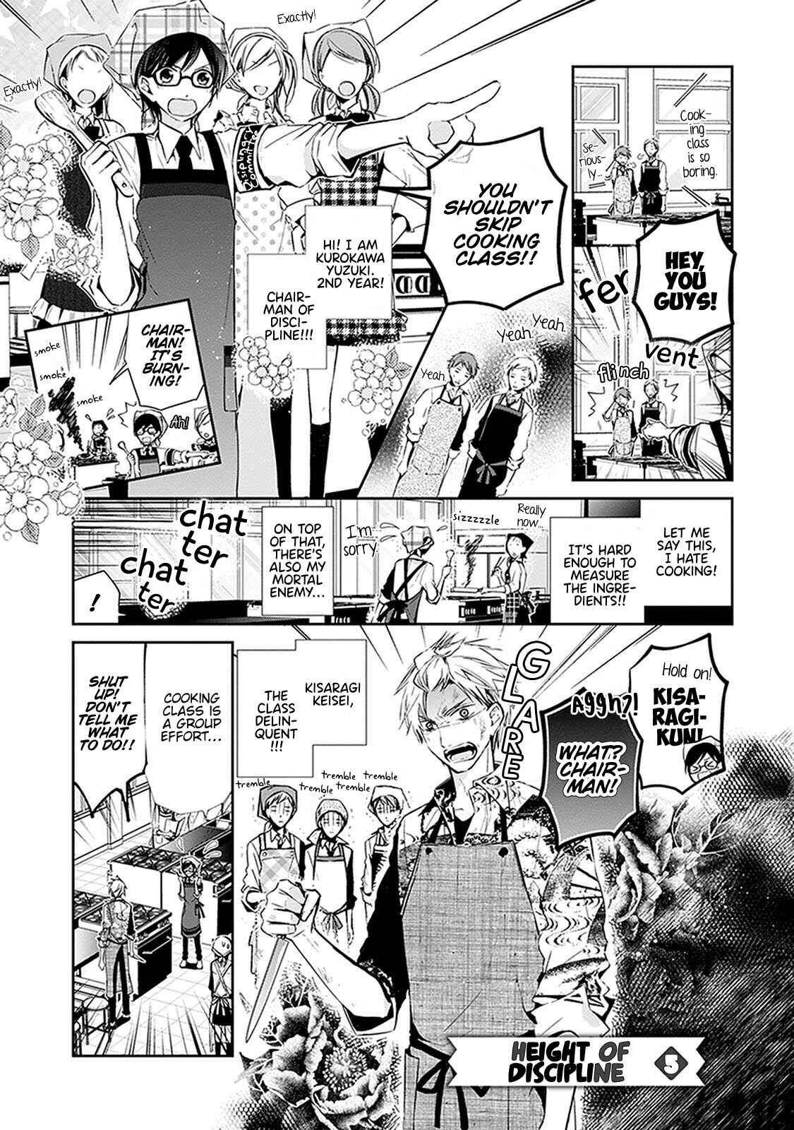 Page 2 Chapter 24.3 Sakazuki-san Chi no Gikyoudai
