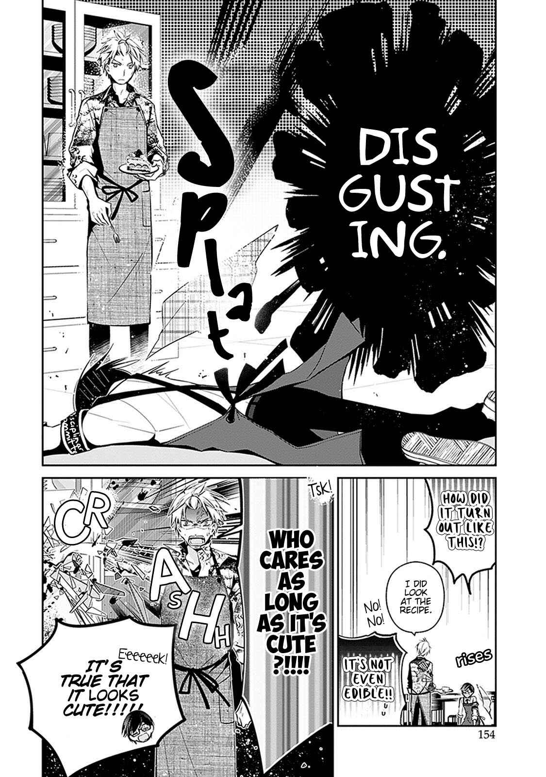Page 7 Chapter 24.3 Sakazuki-san Chi no Gikyoudai
