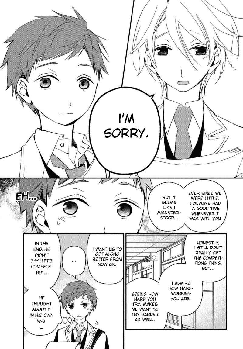 Page 10 Chapter 19 Sakazuki-san Chi no Gikyoudai