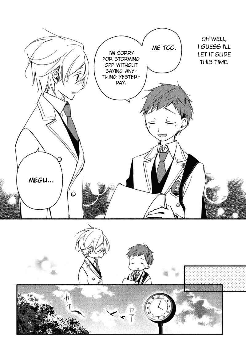 Page 11 Chapter 19 Sakazuki-san Chi no Gikyoudai