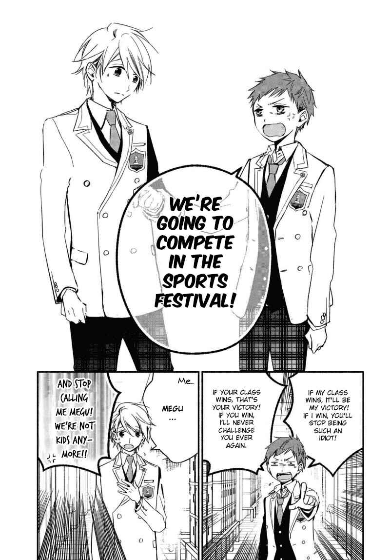 Page 16 Chapter 19 Sakazuki-san Chi no Gikyoudai