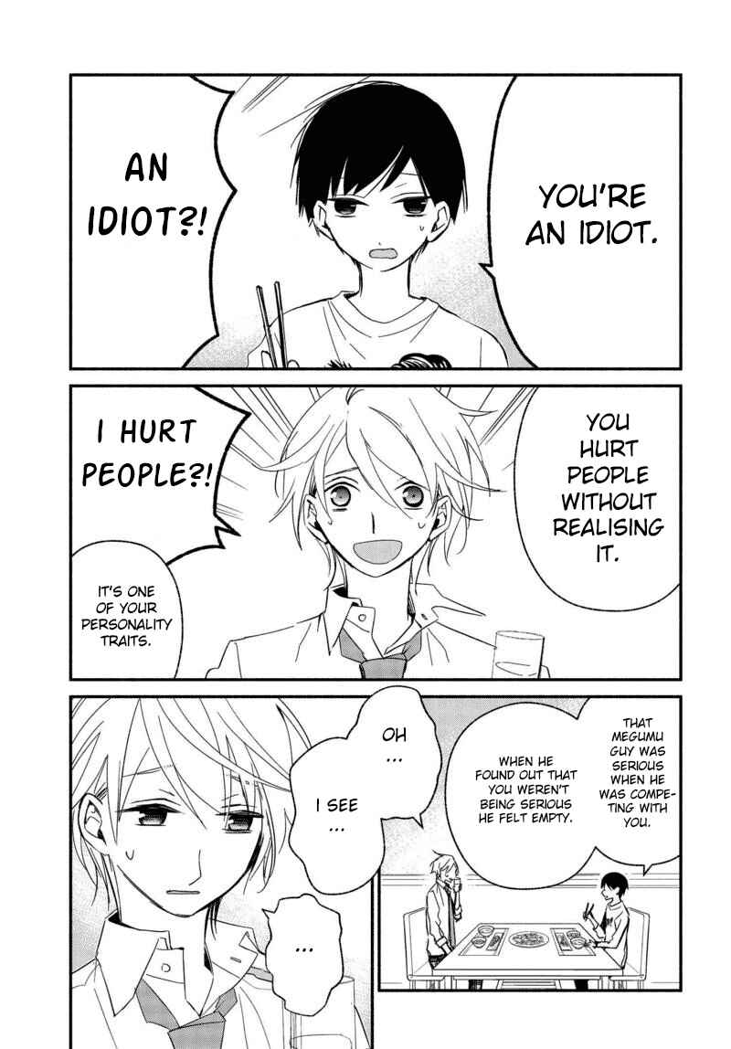 Page 6 Chapter 19 Sakazuki-san Chi no Gikyoudai