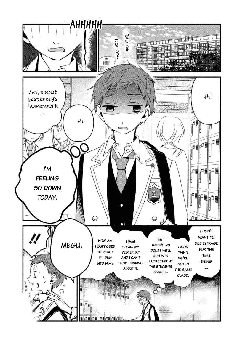 Page 8 Chapter 19 Sakazuki-san Chi no Gikyoudai