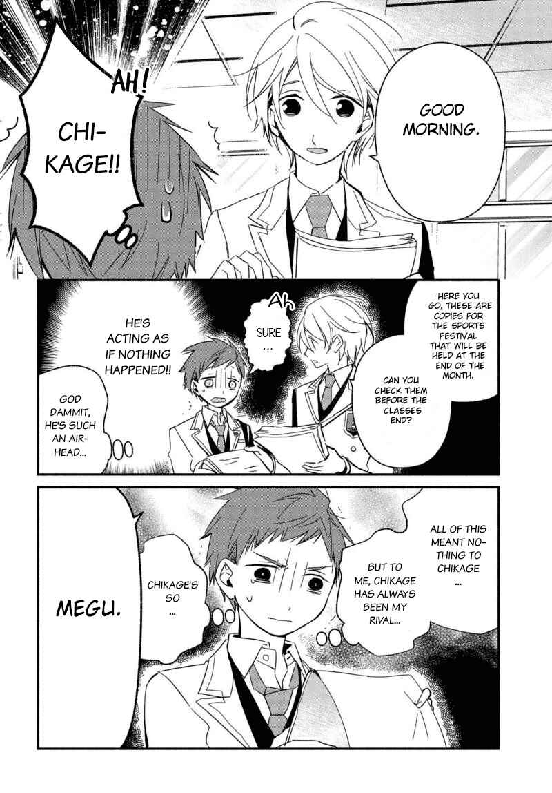 Page 9 Chapter 19 Sakazuki-san Chi no Gikyoudai