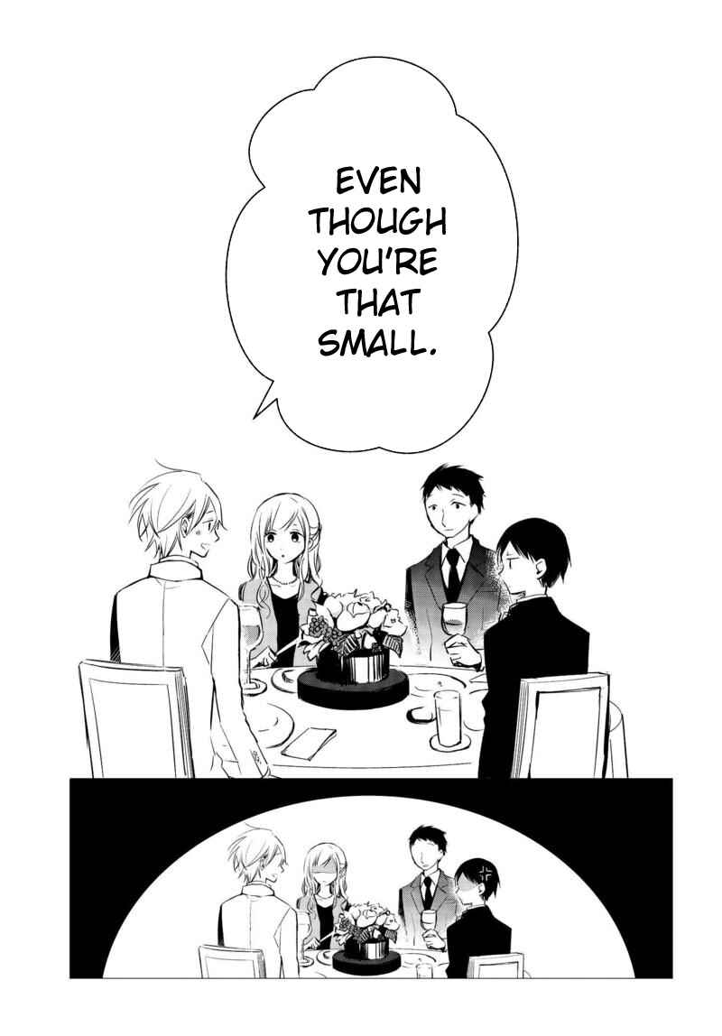 Page 16 Chapter 16 Sakazuki-san Chi no Gikyoudai