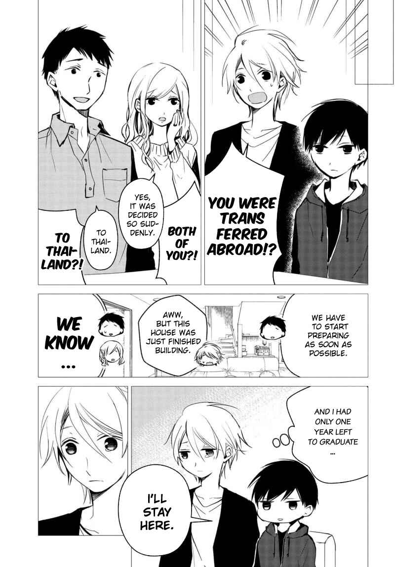 Page 18 Chapter 16 Sakazuki-san Chi no Gikyoudai