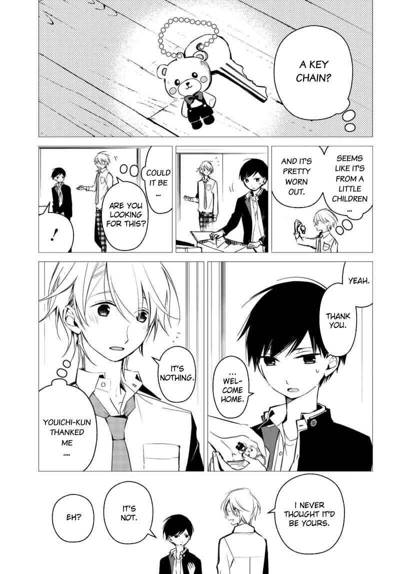 Page 20 Chapter 16 Sakazuki-san Chi no Gikyoudai