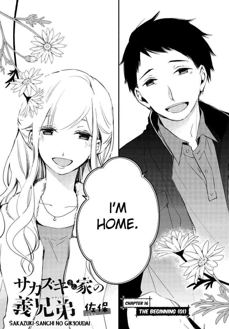 Page 4 Chapter 16 Sakazuki-san Chi no Gikyoudai