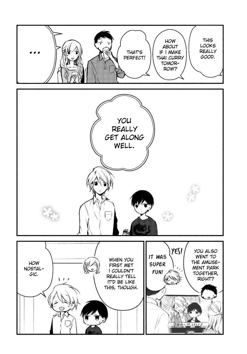 Page 7 Chapter 16 Sakazuki-san Chi no Gikyoudai