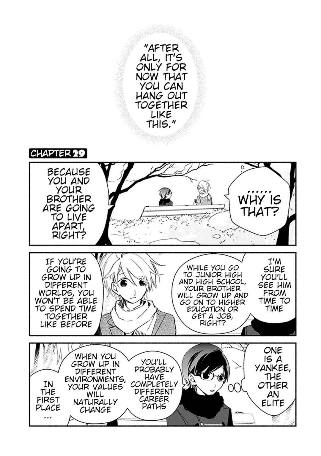 Page 1 Chapter 29 Sakazuki-san Chi no Gikyoudai