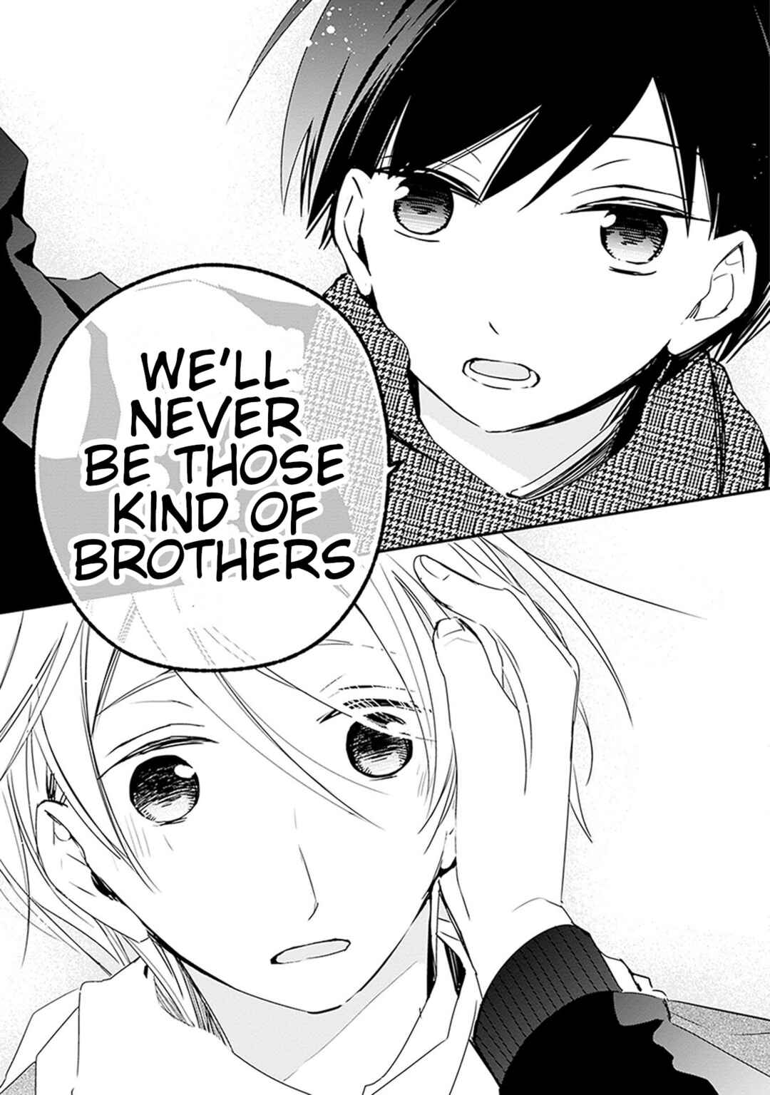 Page 15 Chapter 29 Sakazuki-san Chi no Gikyoudai