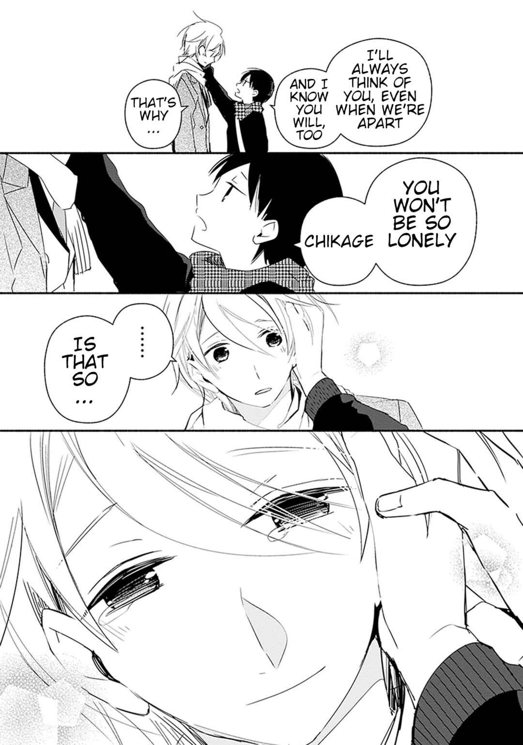 Page 16 Chapter 29 Sakazuki-san Chi no Gikyoudai
