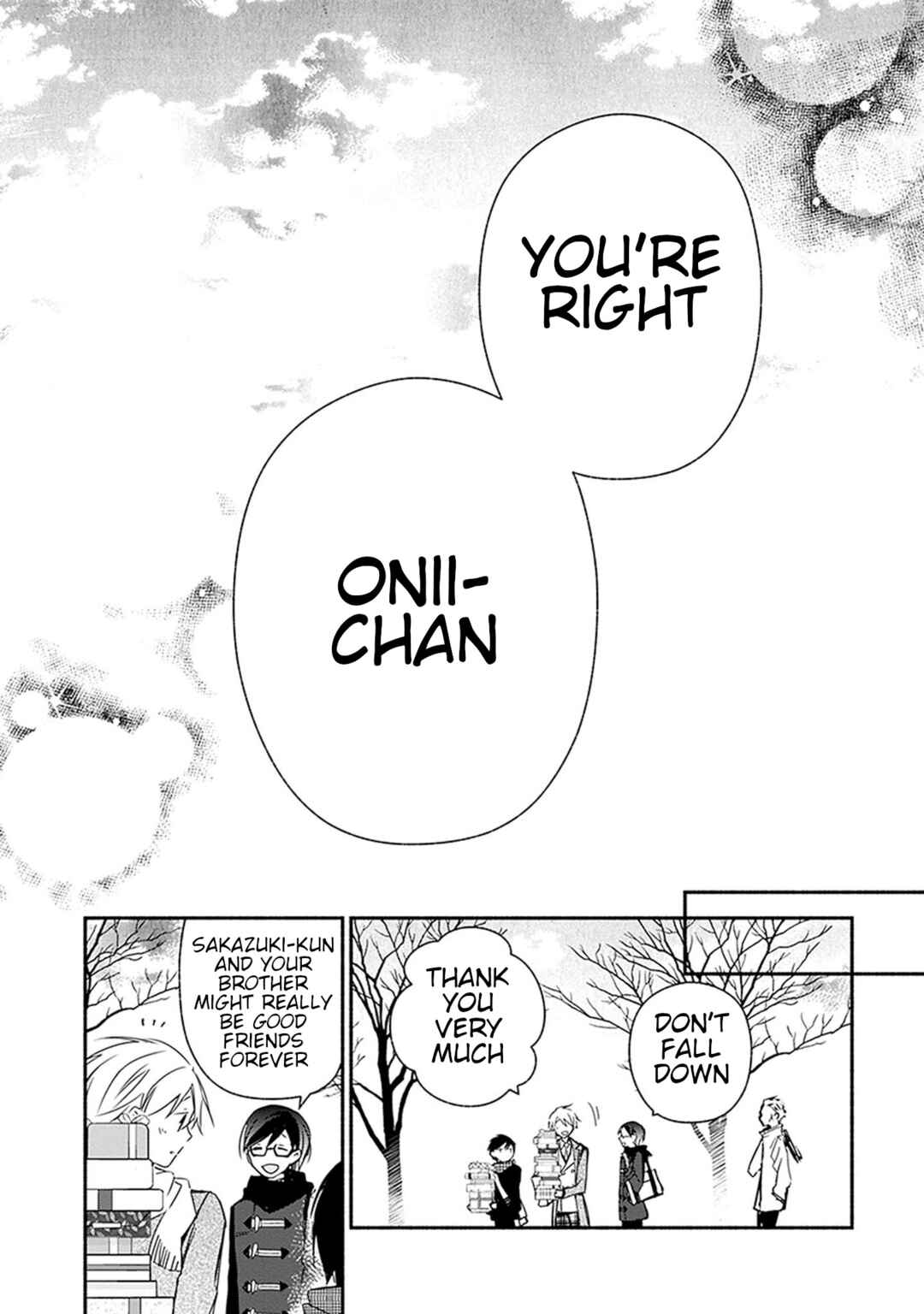 Page 17 Chapter 29 Sakazuki-san Chi no Gikyoudai