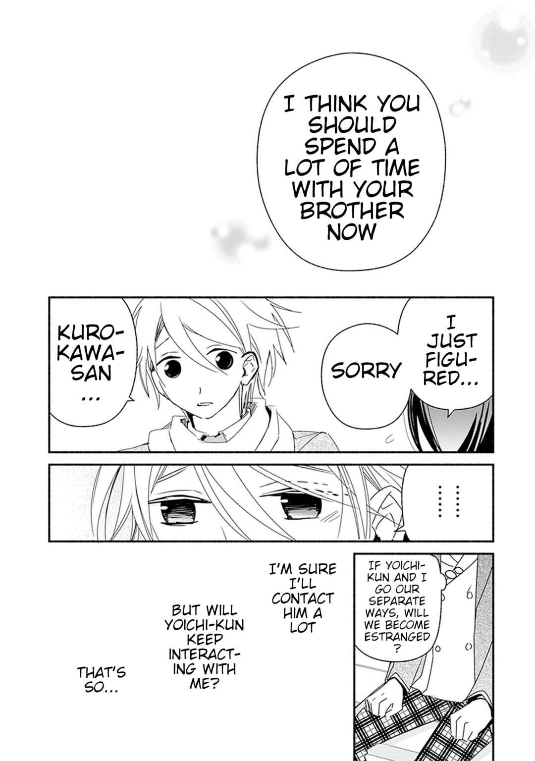 Page 5 Chapter 29 Sakazuki-san Chi no Gikyoudai