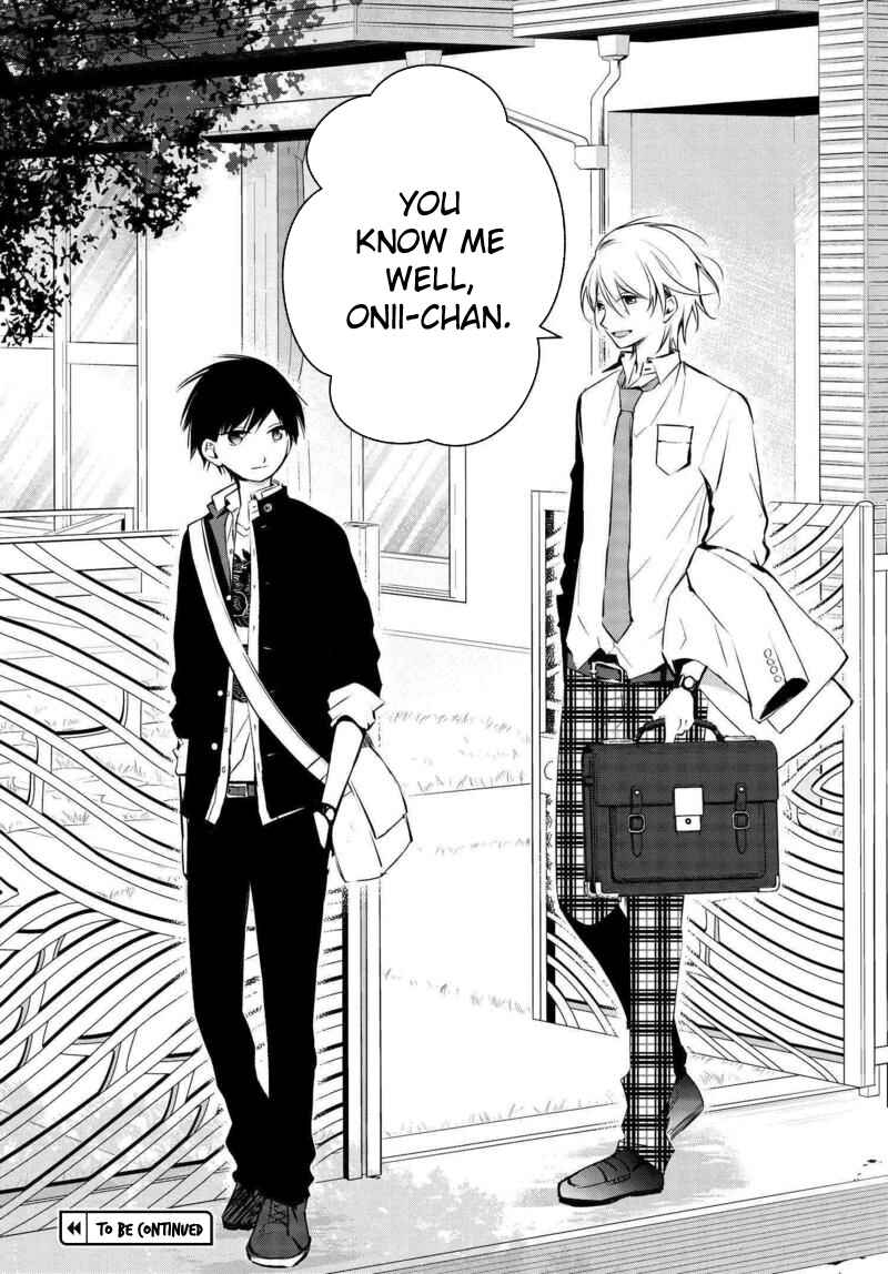 Page 11 Chapter 12 Sakazuki-san Chi no Gikyoudai