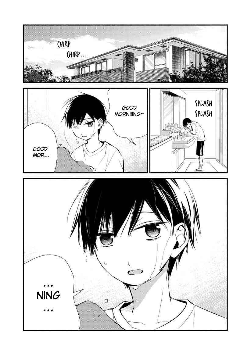 Page 2 Chapter 12 Sakazuki-san Chi no Gikyoudai