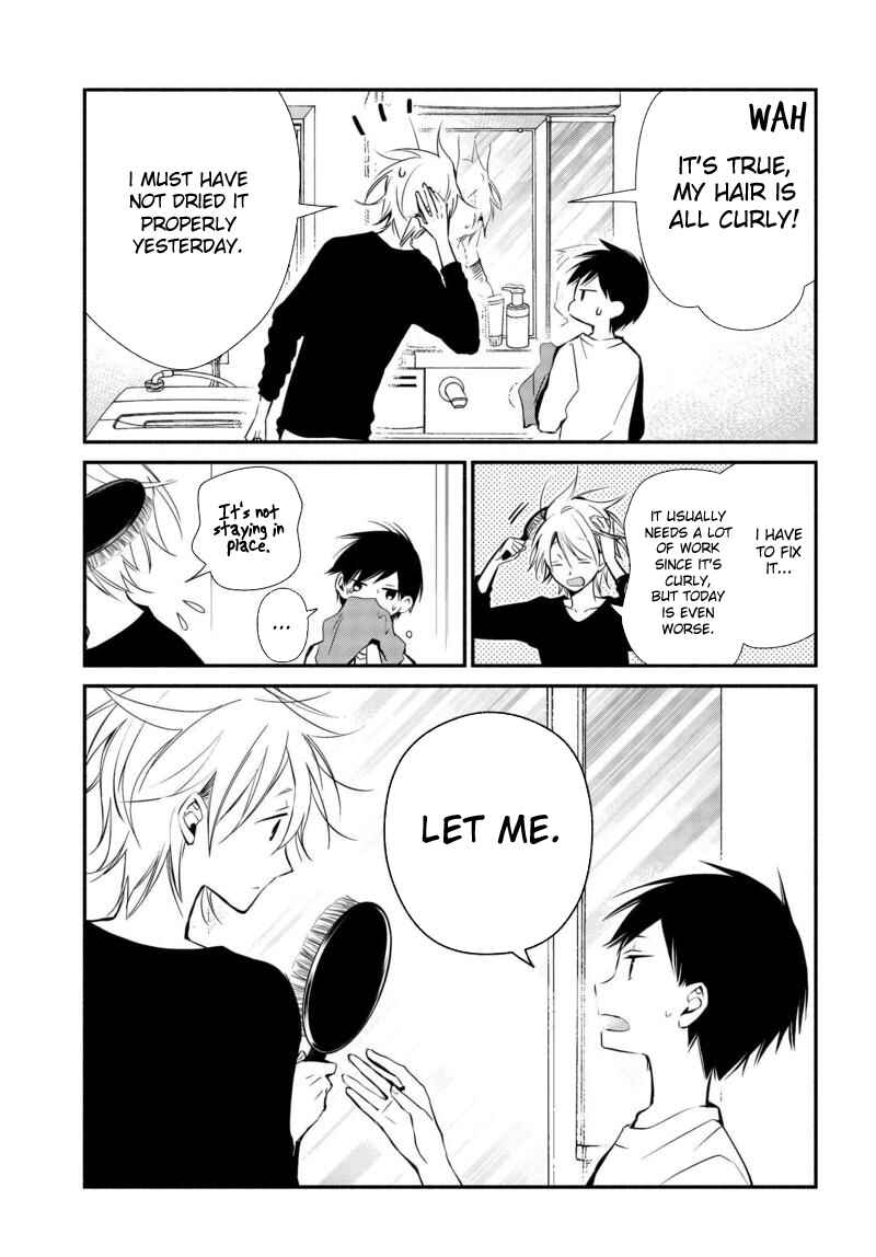 Page 4 Chapter 12 Sakazuki-san Chi no Gikyoudai