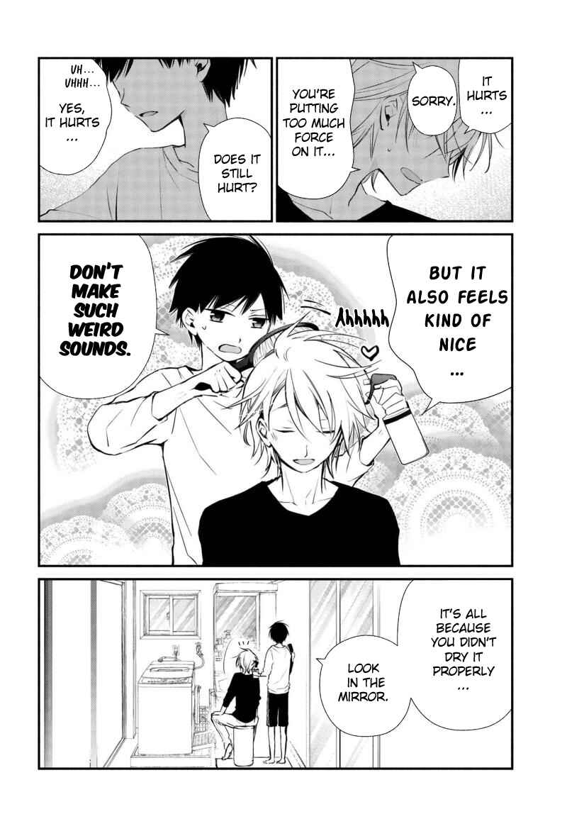 Page 5 Chapter 12 Sakazuki-san Chi no Gikyoudai