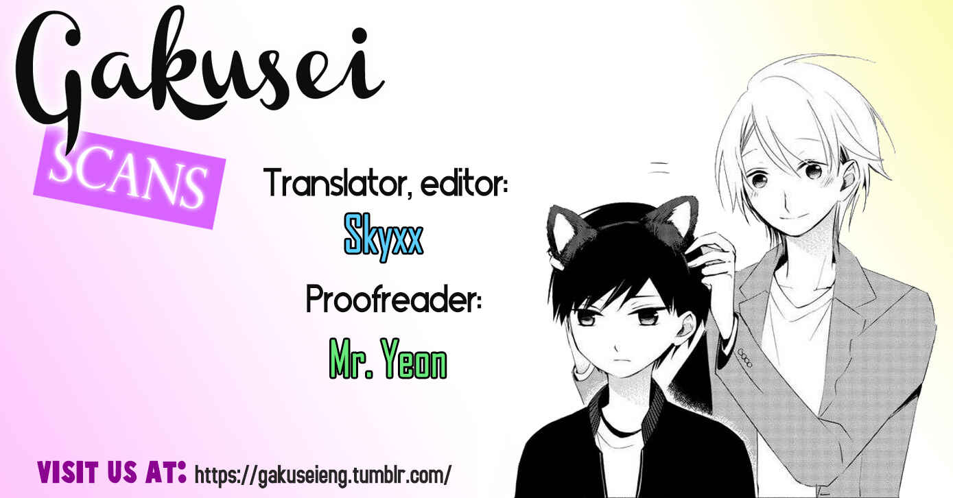 Page 11 Chapter 9.50 Sakazuki-san Chi no Gikyoudai