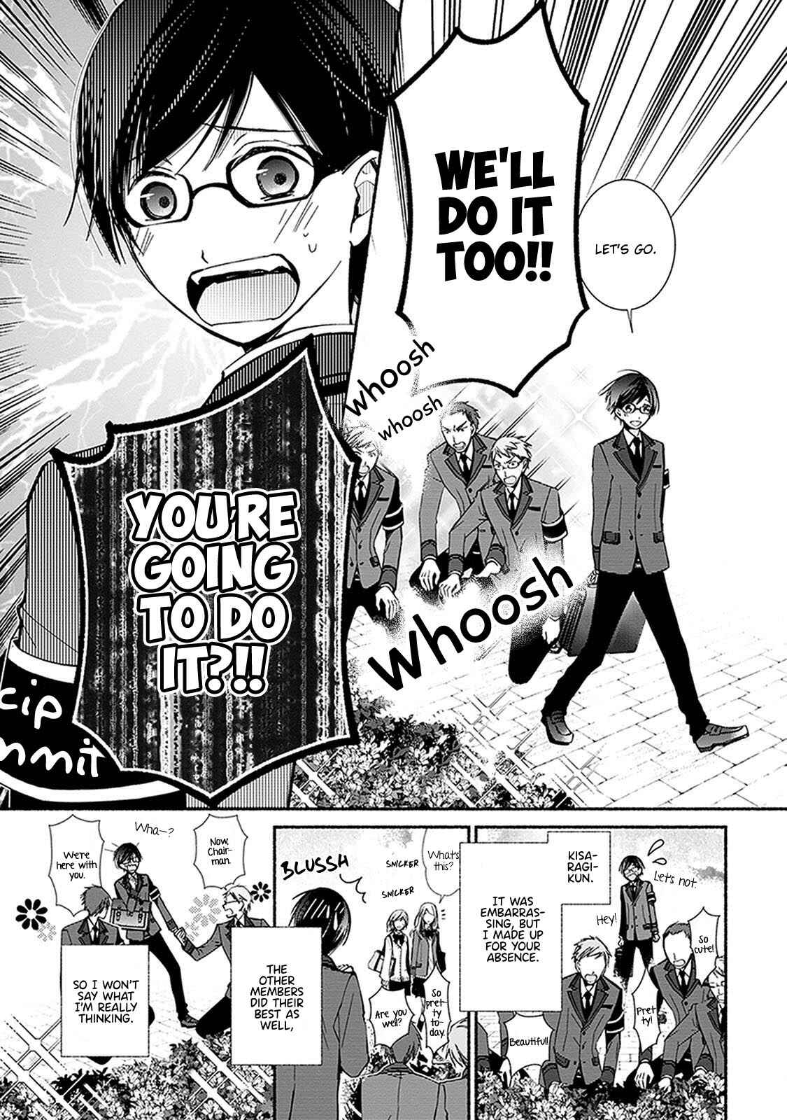 Page 8 Chapter 24.1 Sakazuki-san Chi no Gikyoudai