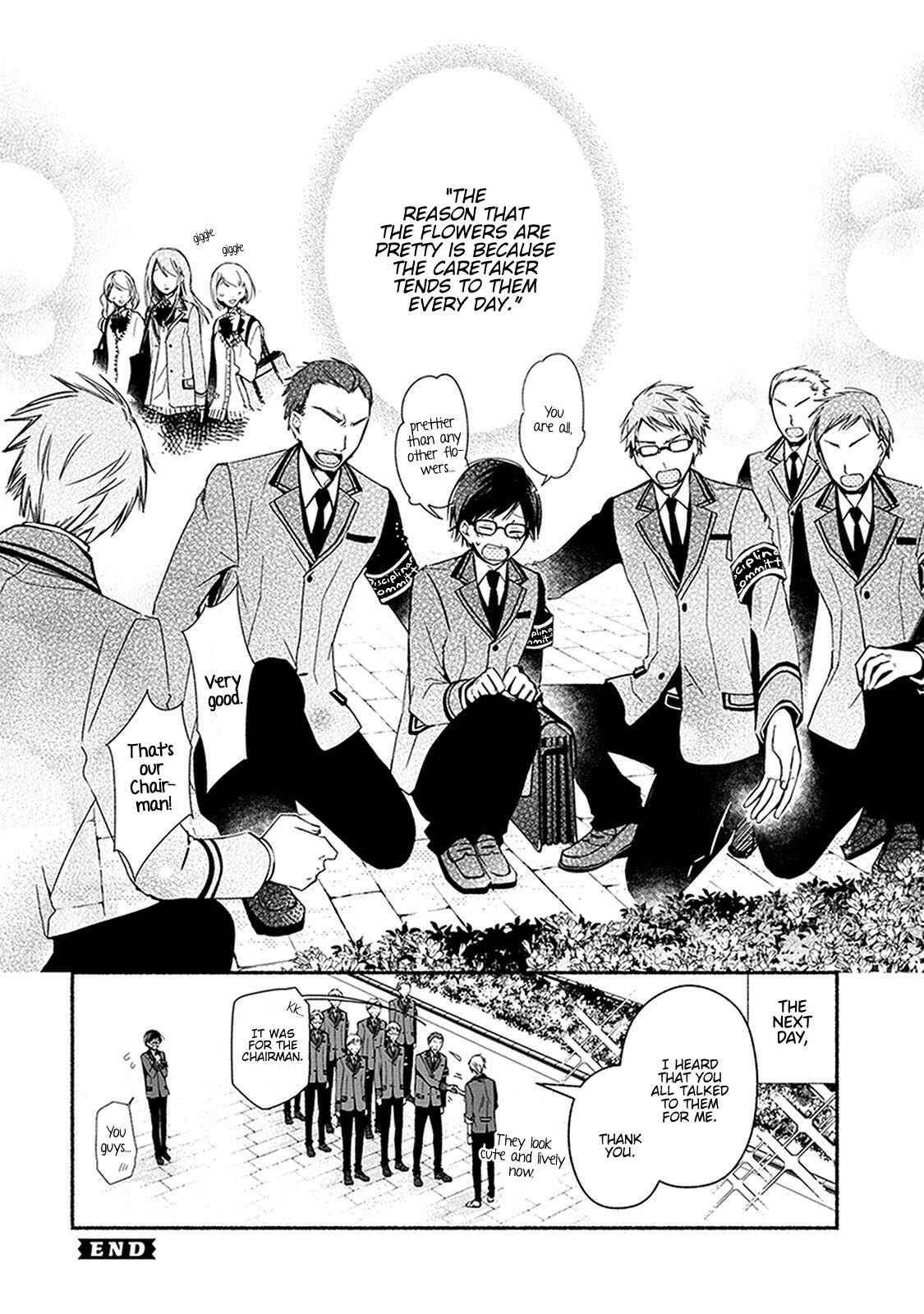 Page 9 Chapter 24.1 Sakazuki-san Chi no Gikyoudai