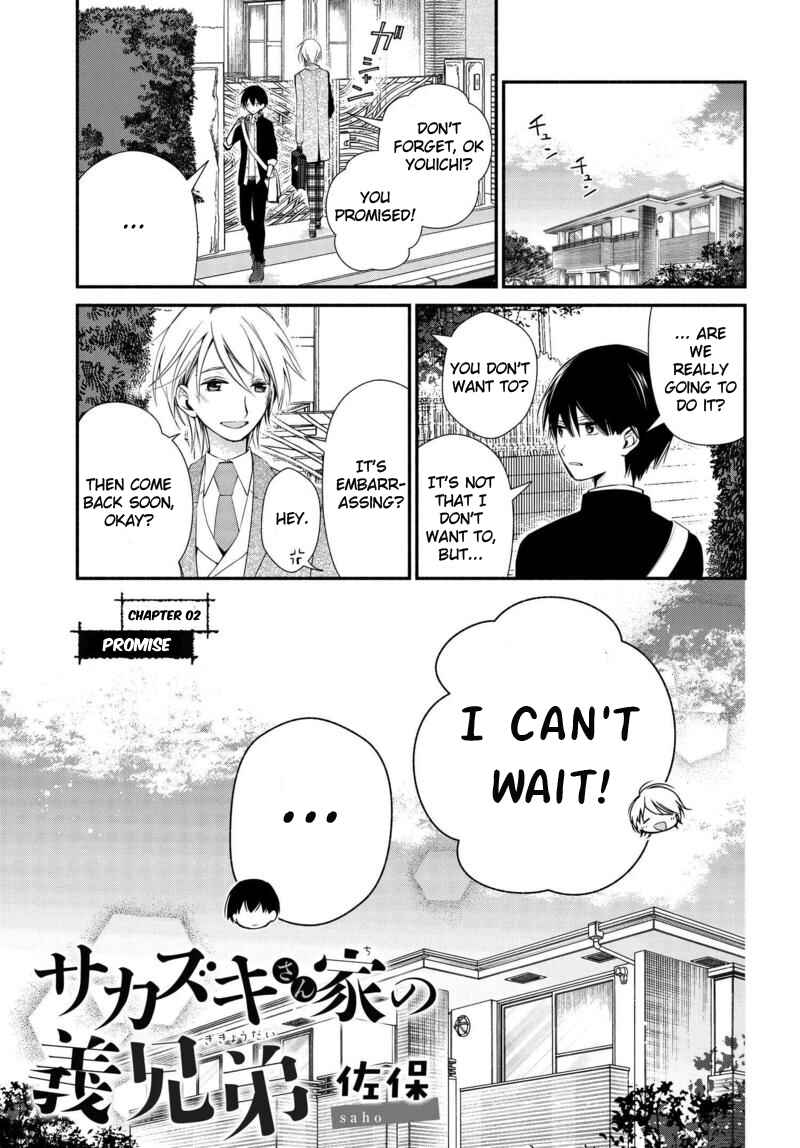 Page 1 Chapter 2 Sakazuki-san Chi no Gikyoudai