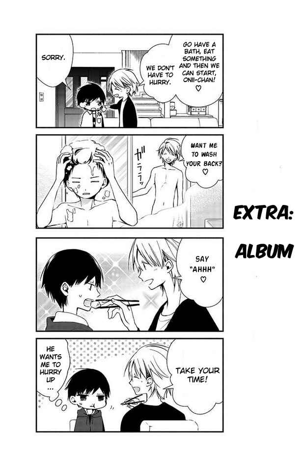Page 15 Chapter 2 Sakazuki-san Chi no Gikyoudai
