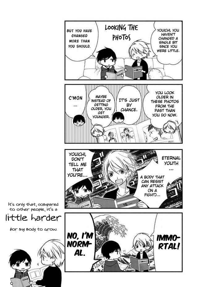 Page 16 Chapter 2 Sakazuki-san Chi no Gikyoudai