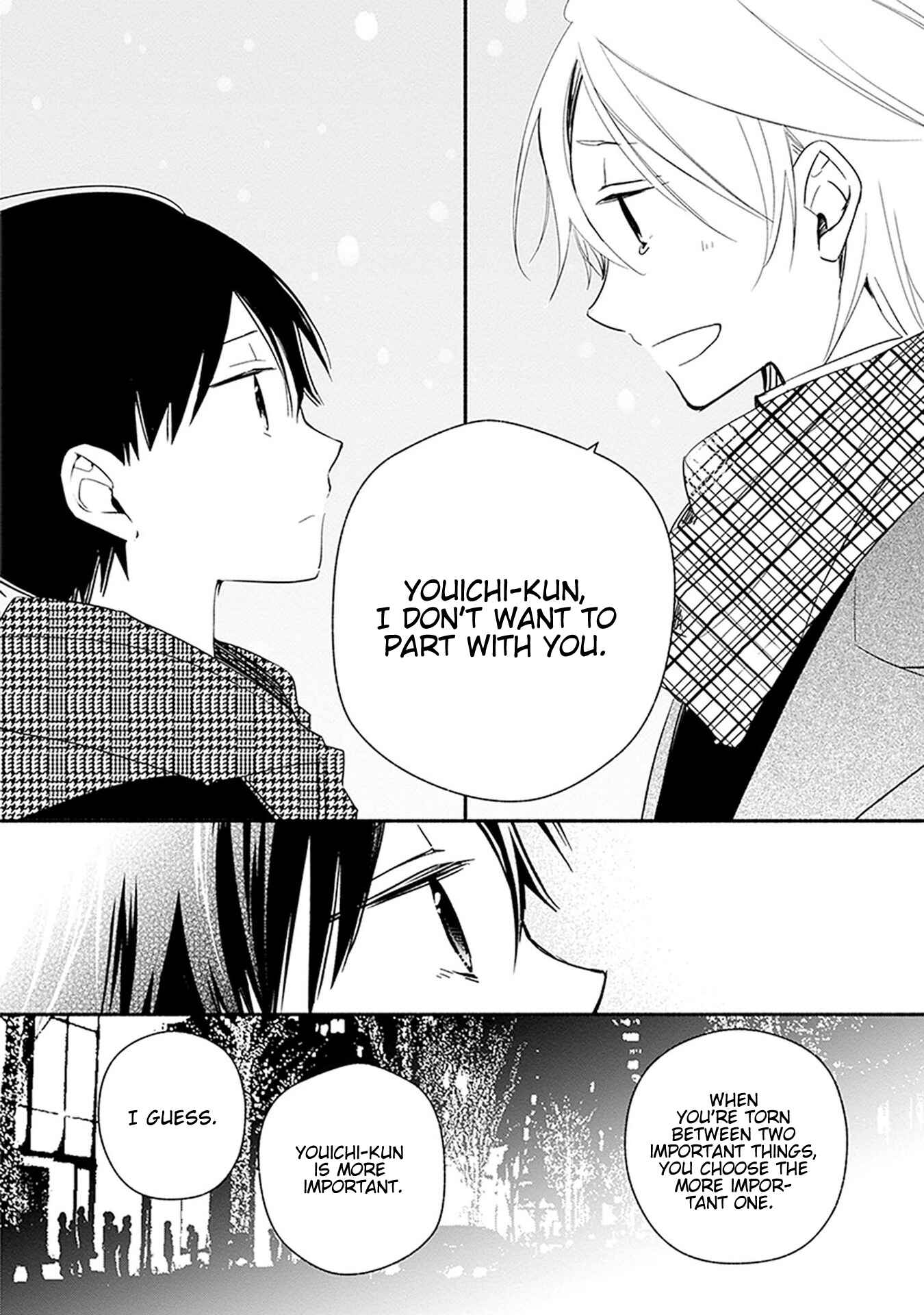Page 13 Chapter 26 Sakazuki-san Chi no Gikyoudai