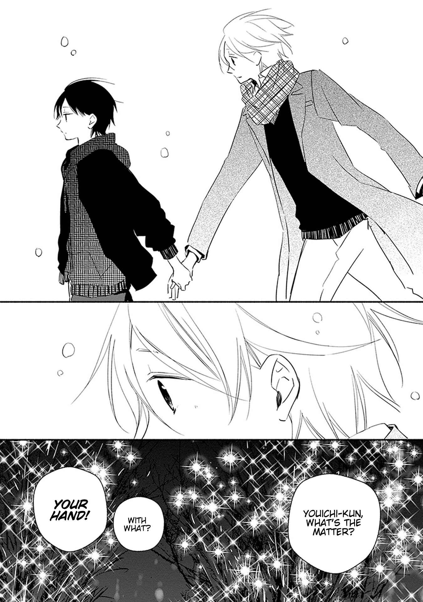 Page 15 Chapter 26 Sakazuki-san Chi no Gikyoudai