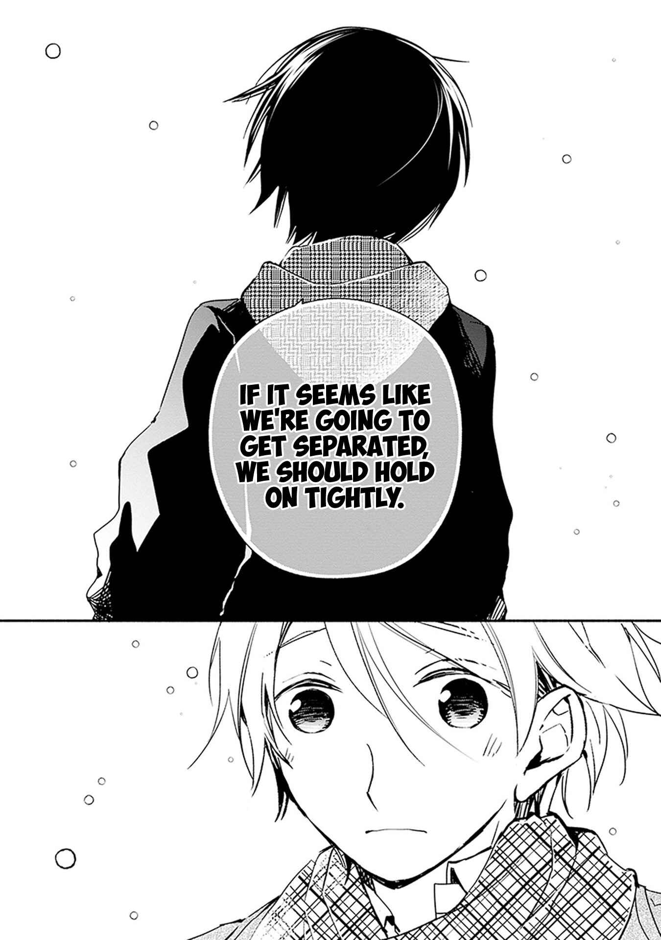 Page 16 Chapter 26 Sakazuki-san Chi no Gikyoudai