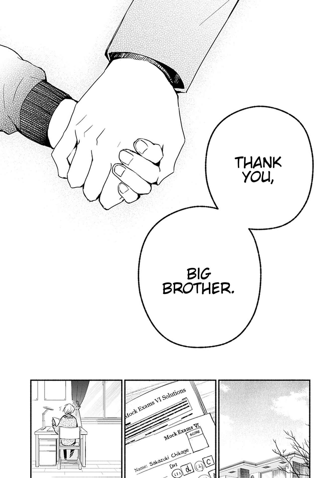 Page 18 Chapter 26 Sakazuki-san Chi no Gikyoudai