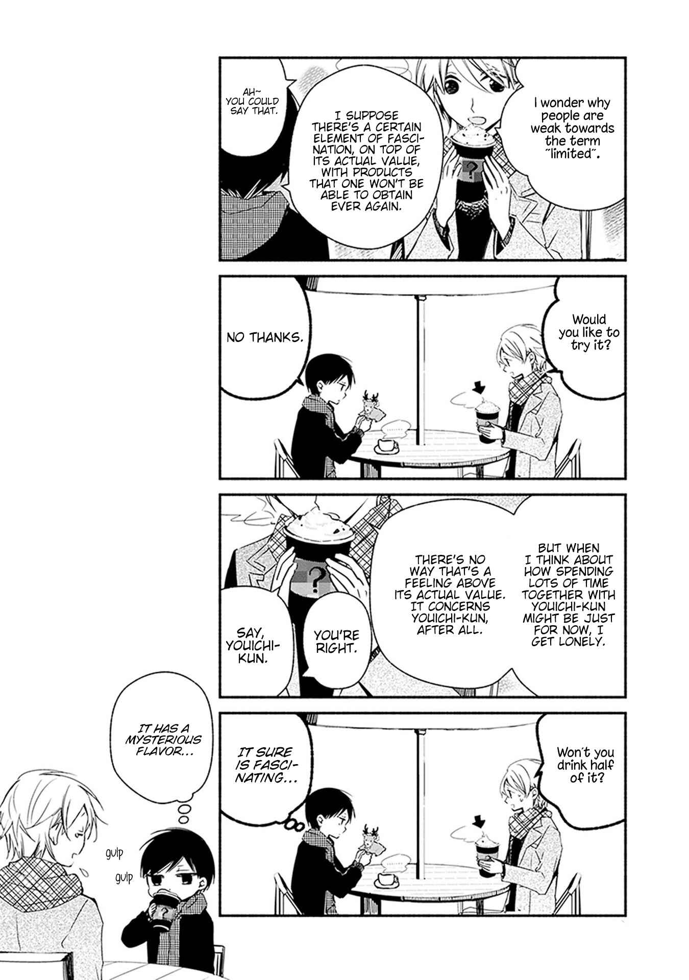 Page 21 Chapter 26 Sakazuki-san Chi no Gikyoudai