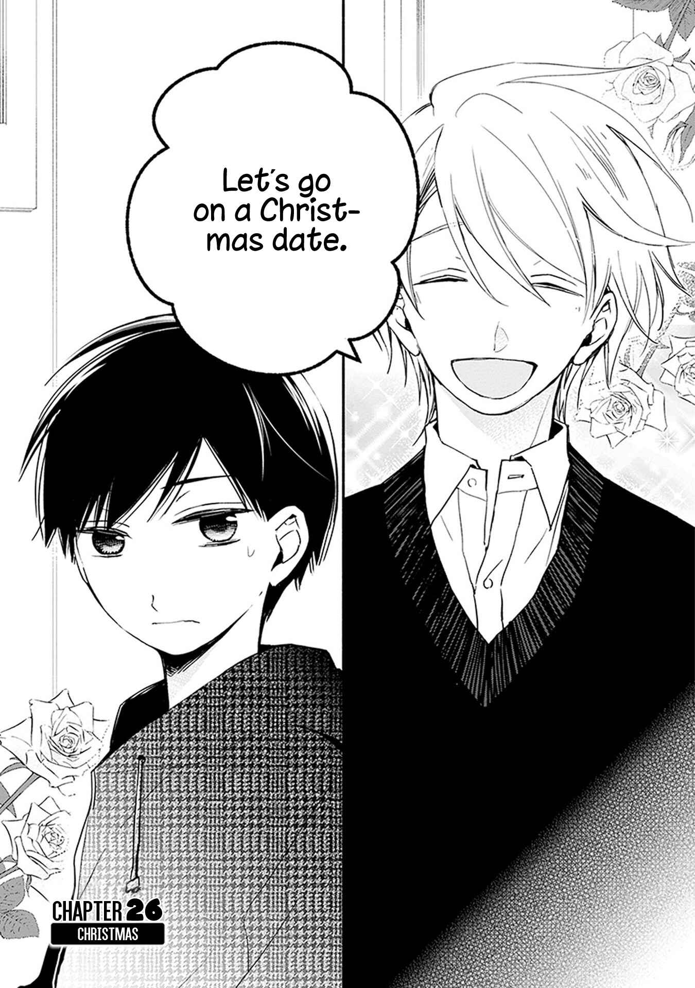 Page 4 Chapter 26 Sakazuki-san Chi no Gikyoudai